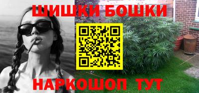 альфа пвп Малгобек