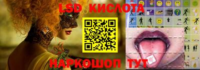 прущая мука Малоярославец