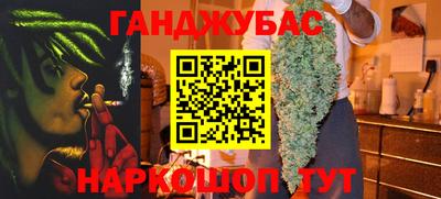 прущая мука Малоярославец