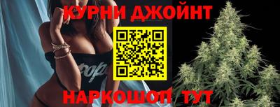 альфа пвп Малгобек