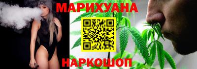 альфа пвп Малгобек