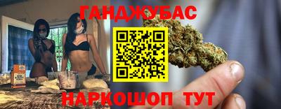 прущая мука Малоярославец
