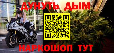 альфа пвп Малгобек