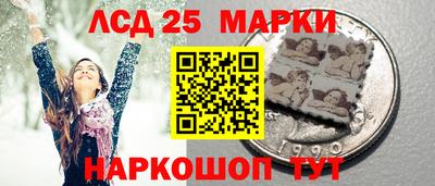 альфа пвп Малгобек