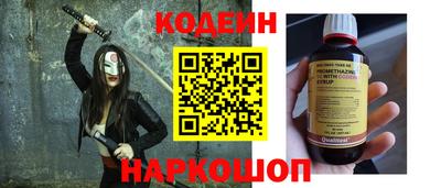 каннабис Мариинск