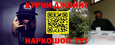 прущая мука Малоярославец