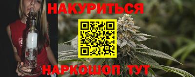 прущая мука Малоярославец