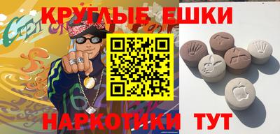 прущая мука Малоярославец