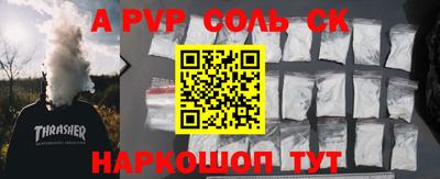 прущая мука Малоярославец
