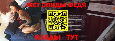 каннабис Мариинск