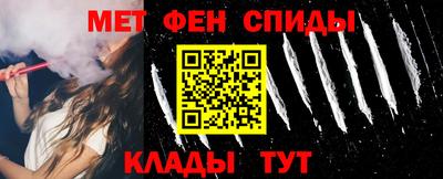 прущая мука Малоярославец