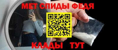 каннабис Мариинск