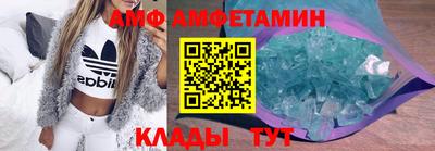 прущая мука Малоярославец