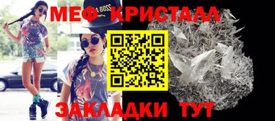 прущая мука Малоярославец