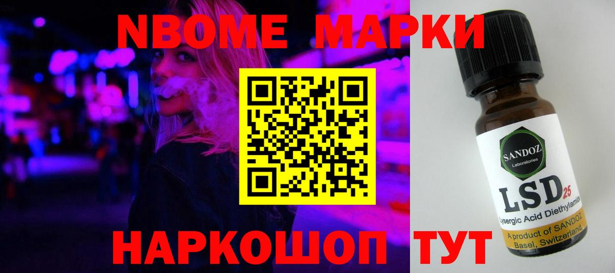 Бузулук  LSD-25 экстази ecstasy  LSD-25 экстази ecstasy  Вход с VPN 